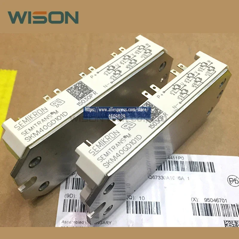 SKM40GD124D SKM40GD101D شحن مجاني وحدة جديدة ومبتكرة