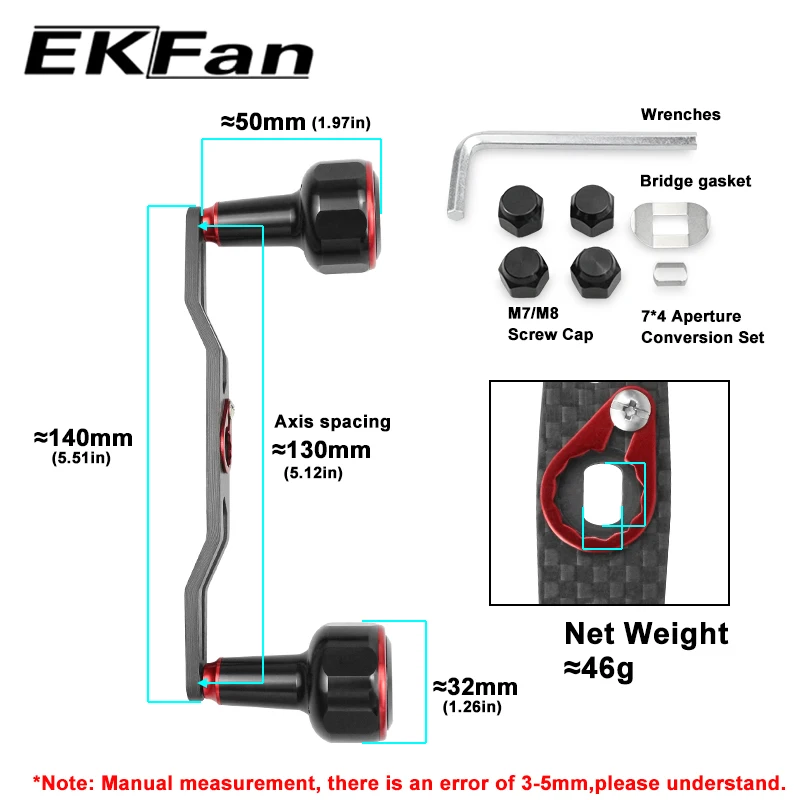 Mango de carbono EKFan ultraligero 140mm para caña de casting - imagen 3