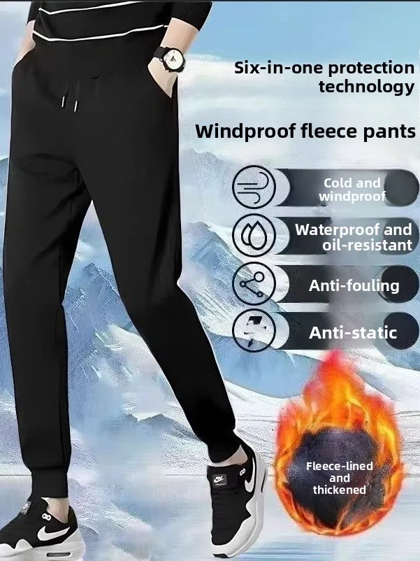 

able Warm Fce Lined Windproof Pants ex Loose Casual Autumn Winter Trousers Youth Faion Sport Straight Leg Jeans