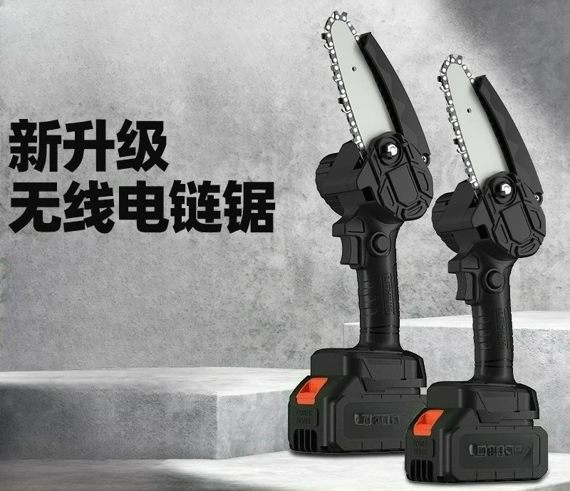 

Customizable Single Hand Saw Wireless Mini Household Lithium Battery Logging Special