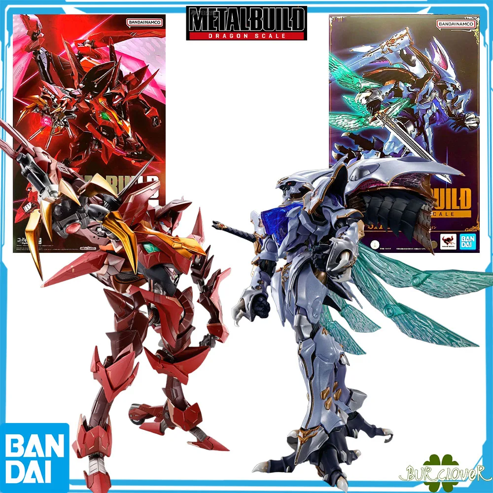 

Bandai METAL BUILD DRAGON SCALE Sirbine GUREN Type-08 Elements"SEITEN" Premium Action Figure, Collectible Toys for Men and Kids