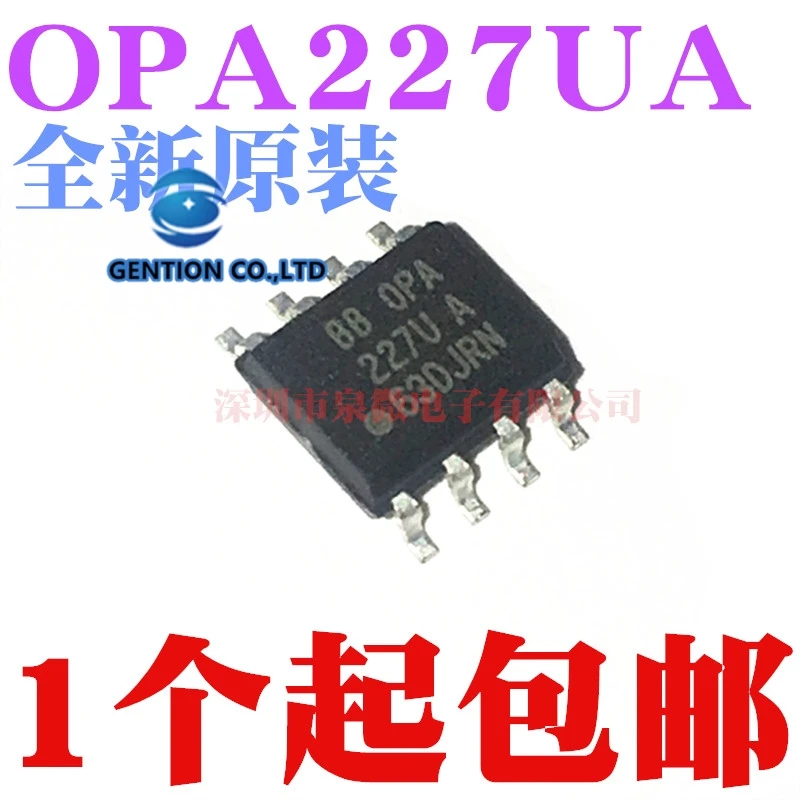 10PCS OPA227UA OPA227 SOP in stock 100% new and original