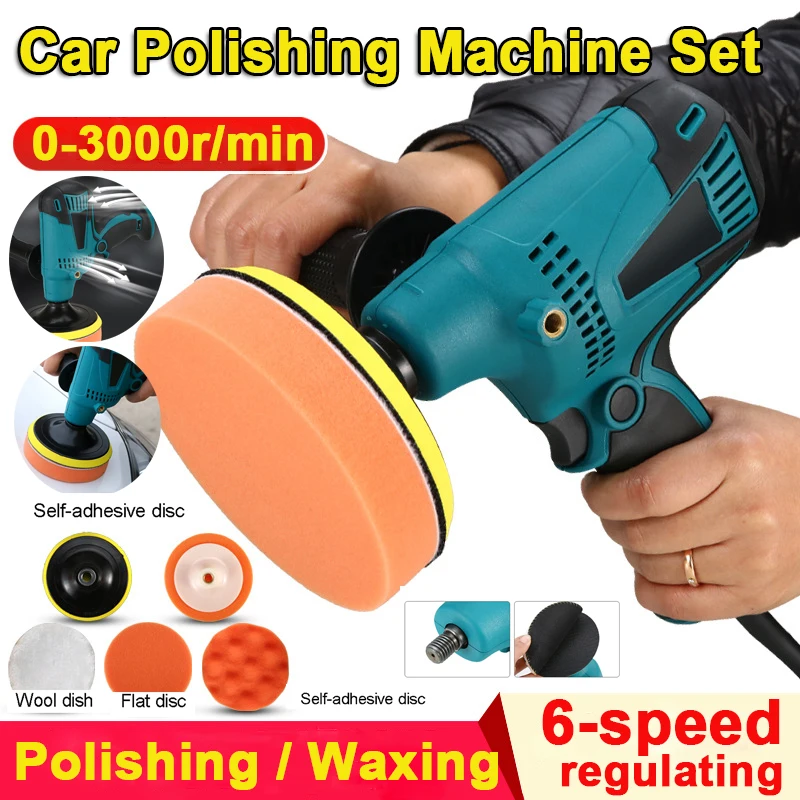 600W Multi-function Car Polishing Machine 5inch 6-speed Regulating Waxing Household Electric Car Scratch Repair Sealing Glaze