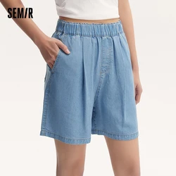 Semir Jeans Women Loose-Fit Simple And Versatile Casual Style 2024 Summer New Arrival Elastic Waistband Soft Denim Shorts