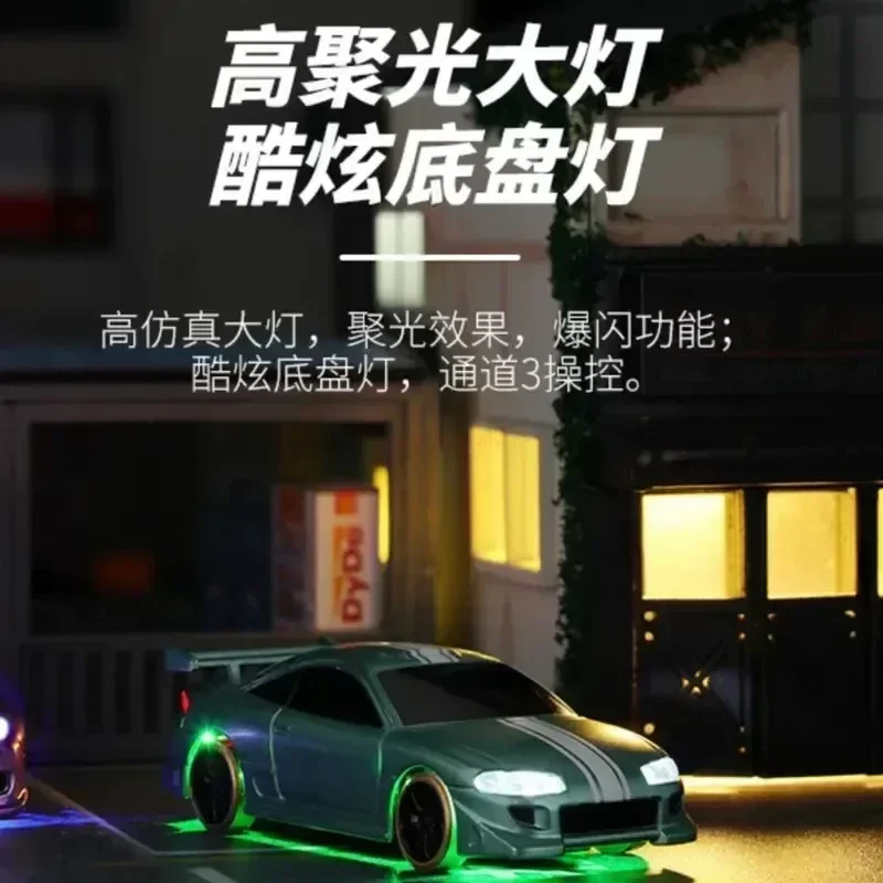 1:76 Mini Remote Control Drift Car Rc Turbo Racing C61 C62 C63 C64 Small Proportional Rear Drive Jdm Toy Safe And Reliable Gift