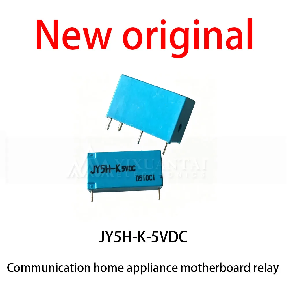 (10pcs) 100% New relay JY5H-K-5VDC Normally open communication home appliance motherboard relay