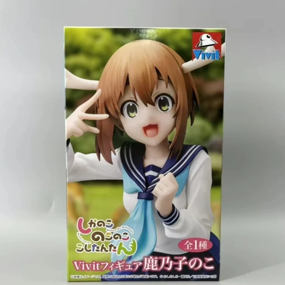 In Stock System Service Original Genuine Anime Shikanoko Nokonoko Koshitantan Vivit Figure 18cm Collections Model Toys Xmas Gift view 3