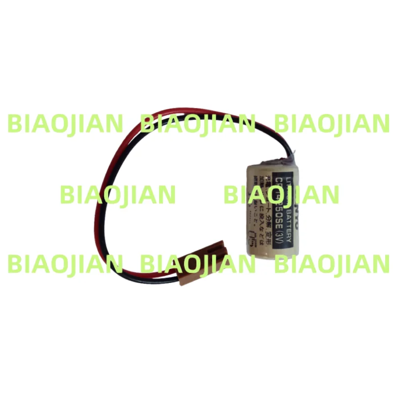 Original New CR1425…