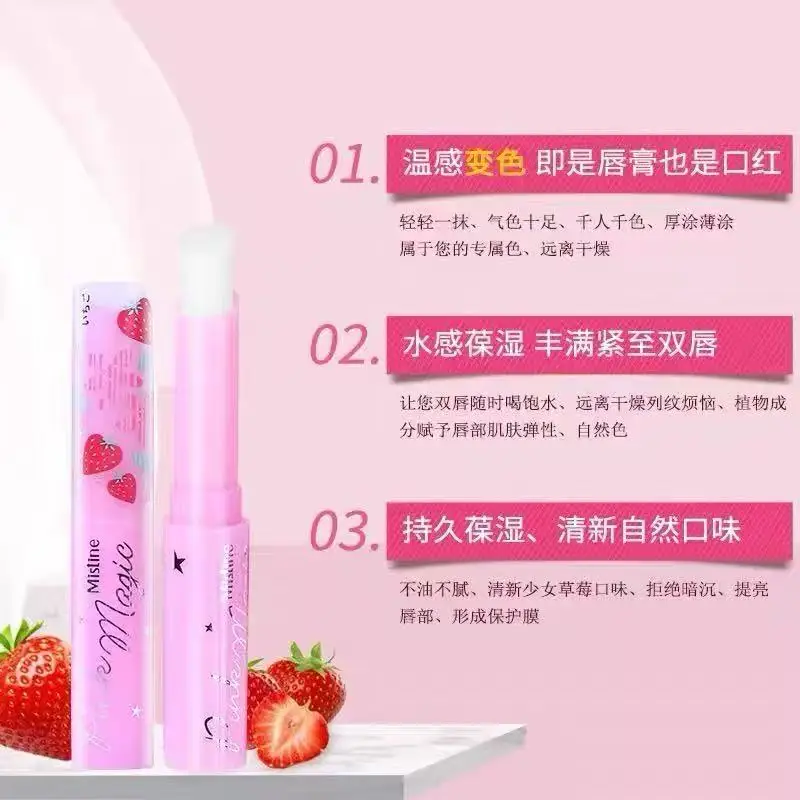 Mistine Strawberry Lip Balm, zmieniający kolor i nawilżający, podkreśla naturalny kolor ust, długotrwałe nawilżenie, Tajlandia
