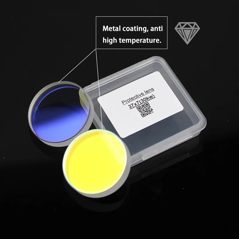 Laser Welding Protective Lens 18x2 20x2 20x3 20x4mm Protective Glass Window for SUP WSX Qilin Au3Tech Laser Welding Gun