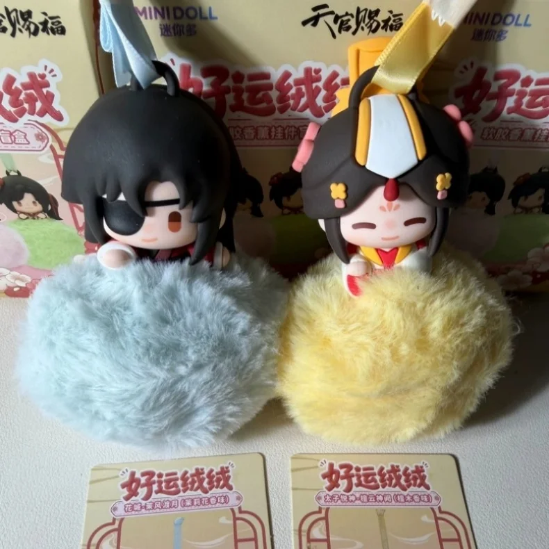 Authentische Heaven Official's Blessing Blind Box Weiche Silikon-Aromatherapie-Hängefigur Sammlerstück Anime-Peripherie-Geschenkspielzeug – Detail 5