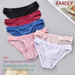 Women's panties cool breathable women's summer essentials waist row buckle adjustable comfortable skin-friendly mesh panties