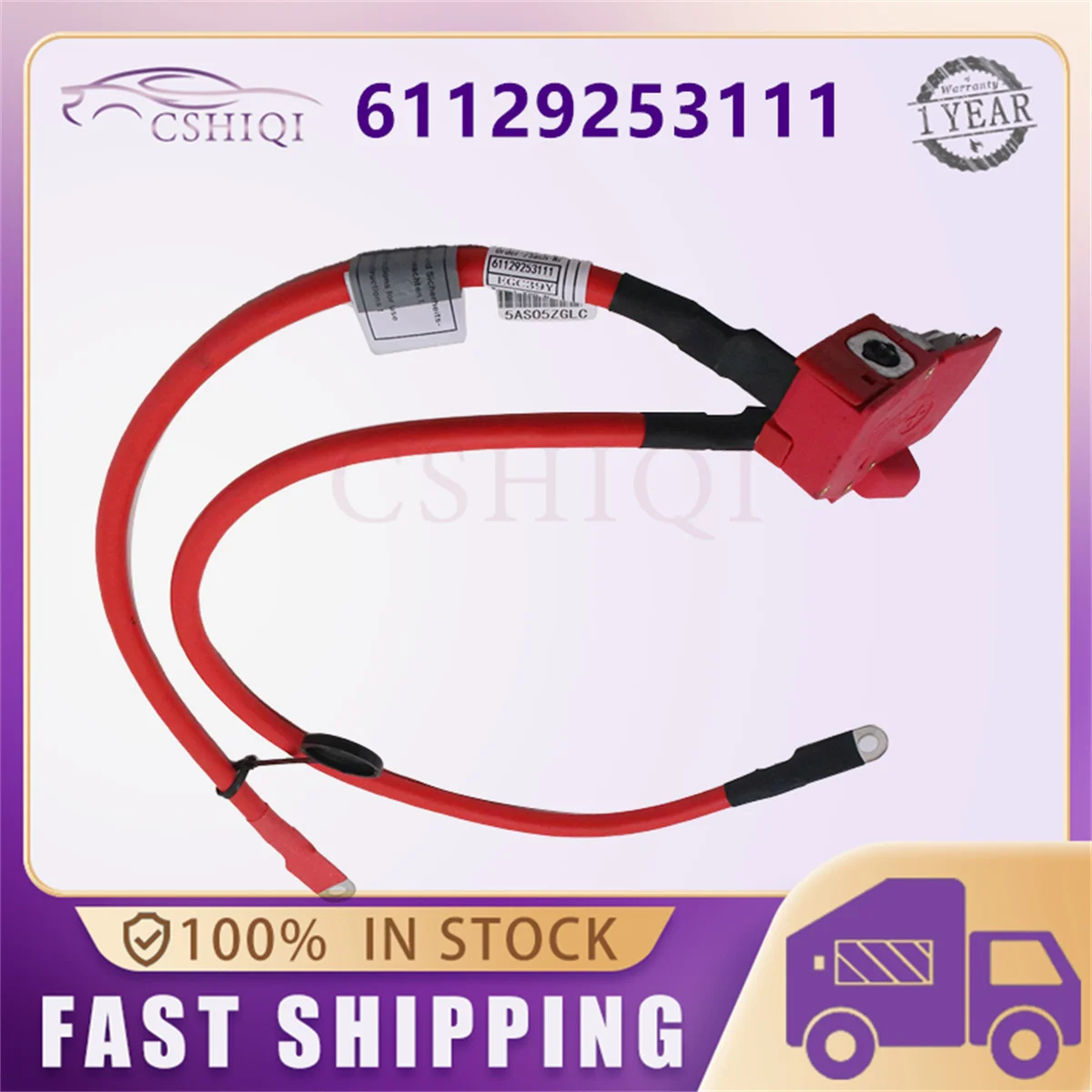 61129253111 For BMW F20 F21 F22 F23 118i 220i 228i F87 M2 Car Battery Fuse Cable Positive Battery Cable 61 12 9 253 111