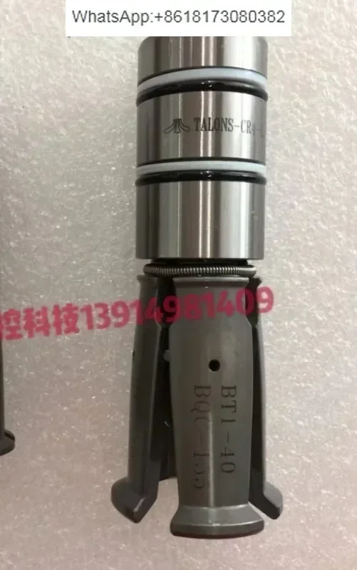 

Taiwan Jinghe spindle internal thread four flap claw puller claw TALON-CR3/CR4 BT40-45 degree gripper