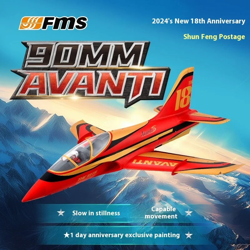 

New 90mm Avanti Avanti 18th Anniversary Edition Fixed Wing Professional Outdoor Assembled Model Airplane