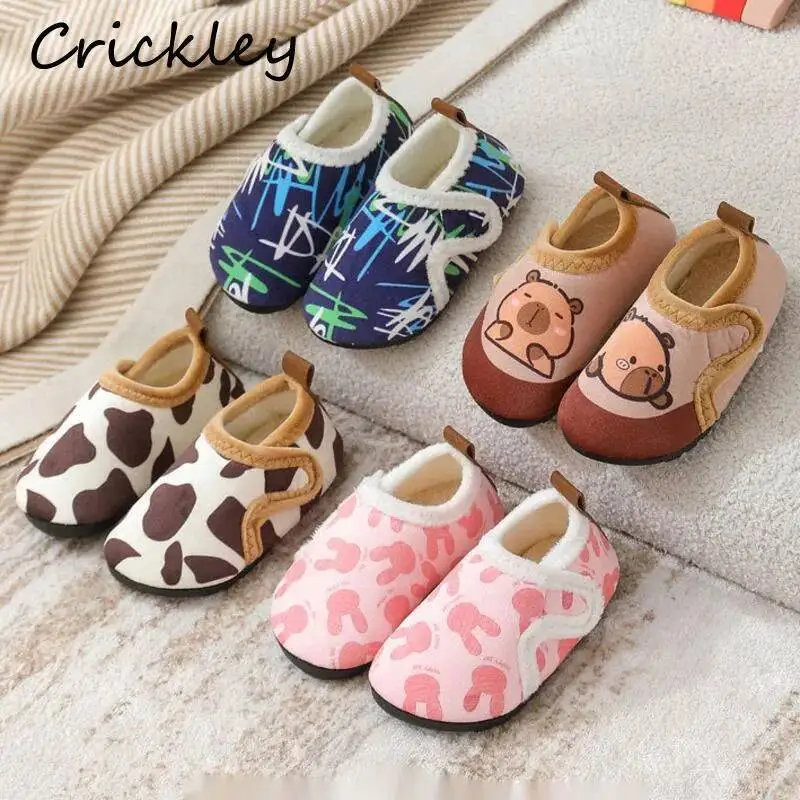 الكرتون الأرنب البقرة الأطفال أحذية الملاعب المغطاة كابيبارا أفخم الدافئة الفتيان الفتيات النعال الخريف الشتاء المضادة للانزلاق لينة وحيد الاطفال النعال #1