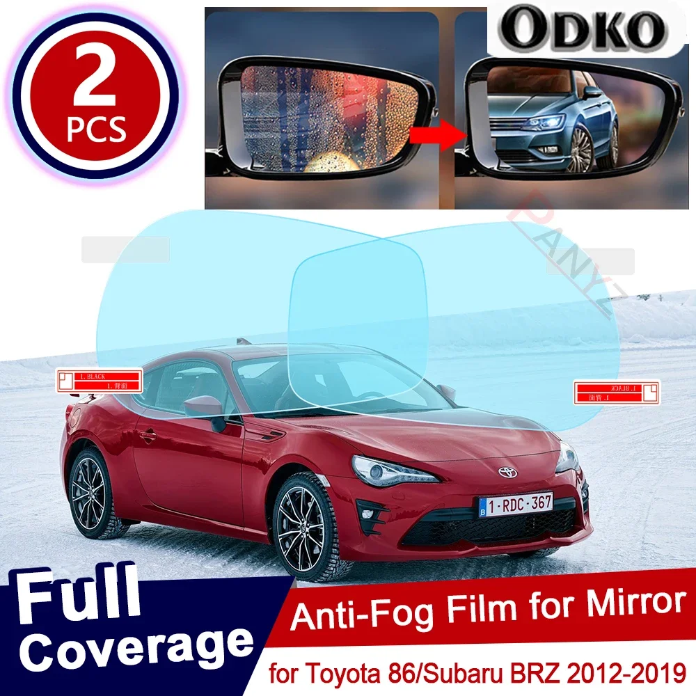 لتويوتا 86 GT86 FT86 سليل FR-S سوبارو BRZ 2012 ~ 2019 مكافحة الضباب غطاء الفيلم مرآة الرؤية الخلفية غير نافذ للمطر مكافحة الضباب الأفلام اكسسوارات