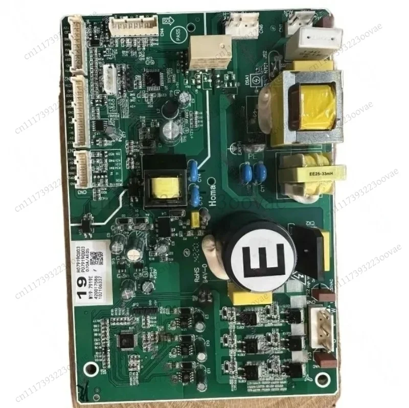 LF_Main Control Board for Refrigerator W19-7919E W19-8419E W19-8408E W19-8412E W19-8420W PCB Motherboard Replacement Part