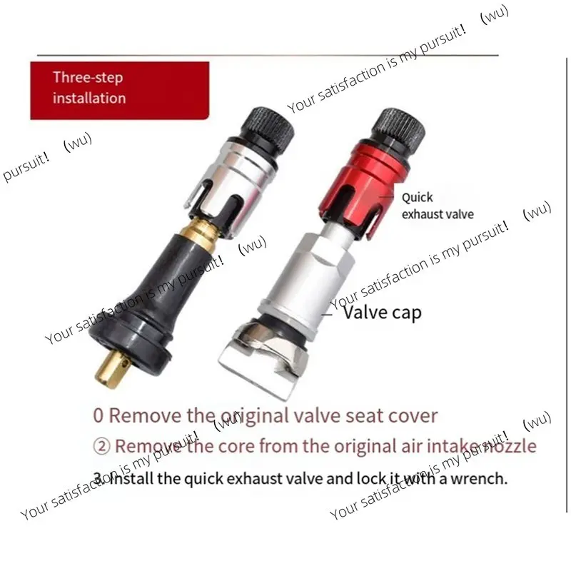 AU05 -Tire Pressure Adjustment Valves For Enhanced Tractions In Soft Sand- Rapid Air Deflation Design