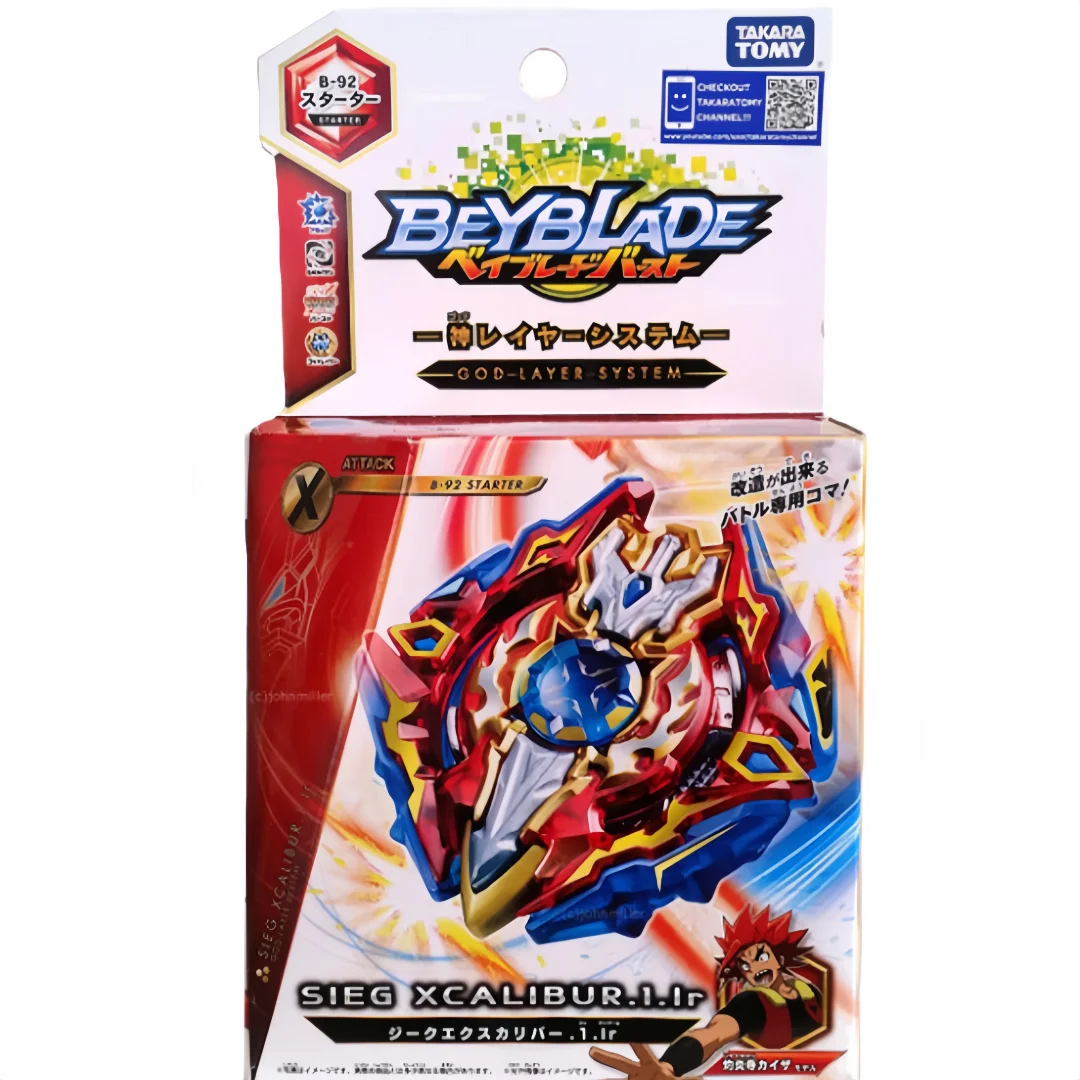 genuine-beybladex-beyscollector-tt-b-92-sieg-xcalibur-xcalius-1ir-burst-starter-w-launcher-b-92