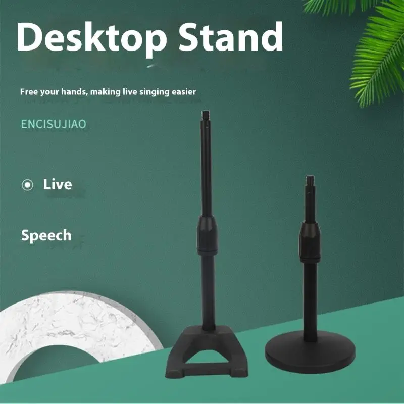 

Адаптер столовой камеры 1/4 3/8 Threads Thone Camera Camera Microphone Late Легкая сборка для профессионального D2RC