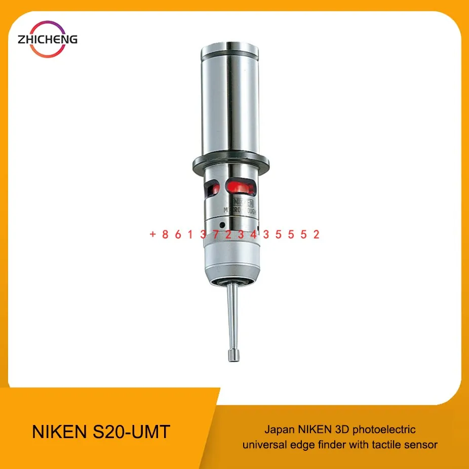 

HOT Japan's NIKKEN sensor S20-UMT 3D photoelectric universal edge finder machining center center stick S20-UMT