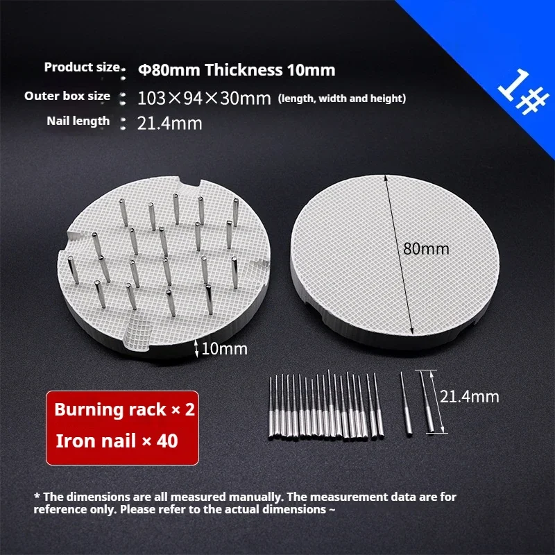 Dental Lab Honeycomb Firing Trays Circle Plate Hold Rack & 20pcs Zirconia Ceramic Pins for Sintering Dental Lab Material