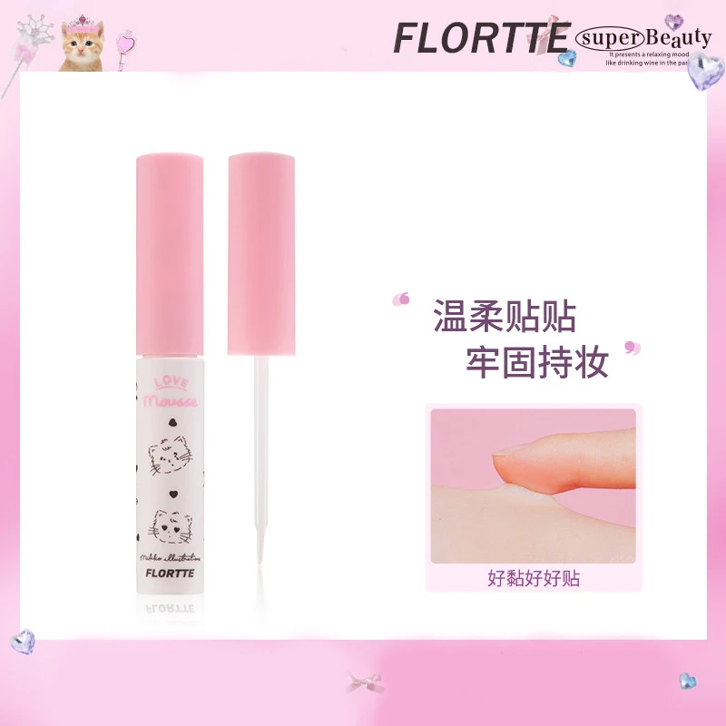 

FLORTTE MIKKO Jointly Stick Together False Eyelashes Auxiliary Glue Eyelash Glue