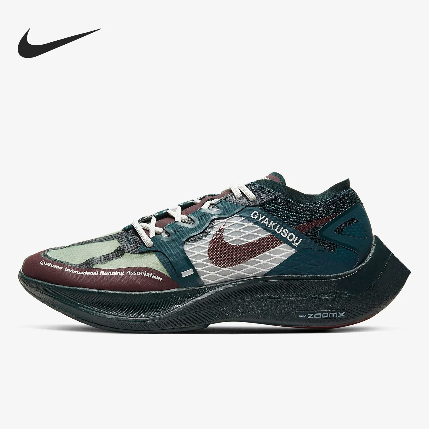 Nike Authentic Gyakusou ZoomX VaporFly Men's Women's Running Shoes CT4894-300