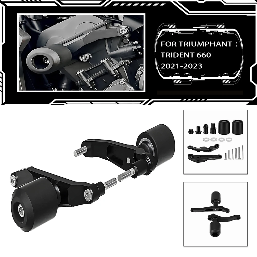 Suitable for Triumph Trident 660 2021 2022 2023 motorcycle modified anti-fall ball guard, anti-scratch protection plate