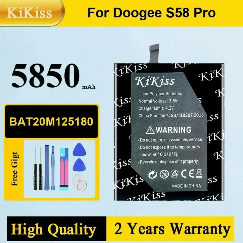 

BAT20M125180 Аккумулятор мобильного телефона для DOOGEE S58 PRO