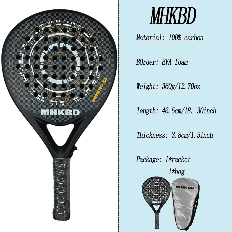 MHKBD Carbon Fiber Padel Racket for Adults Professional Shock Absorption Arm Friendly High Performance with Carry Bag 2026