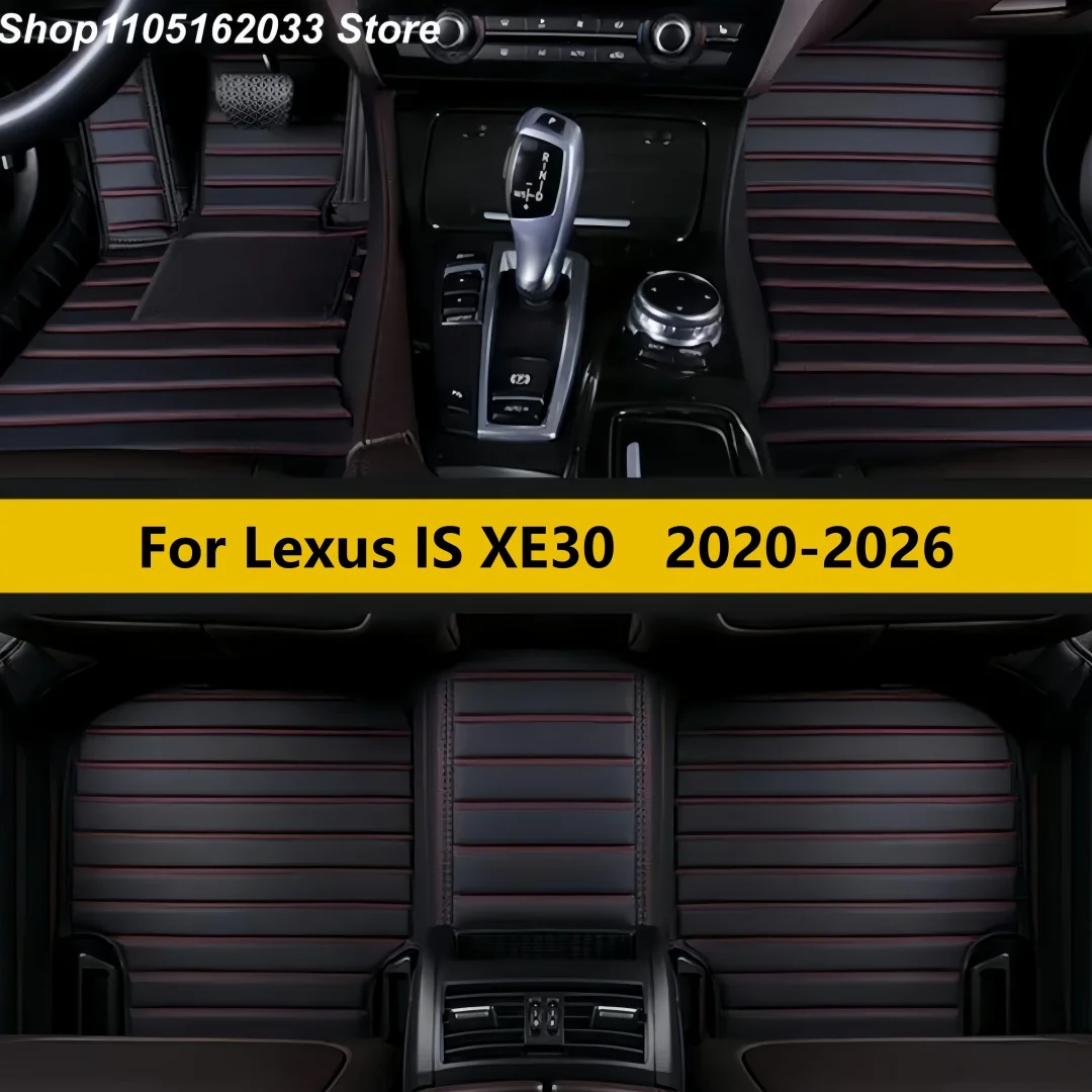 

Custom Car Floor Mats For Lexus IS XE30 2020 2021 2022 2023 2024 2025 2026 Auto Carpets Foot Coche Accessorie