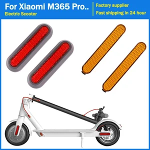 Xiaomi Electric Scooter غطاء العجلة الخلفية محور واقي شريط عاكس للدرع الخلفي MI3 M365 PRO 2 1S أعلى 8 مبيعات حقيبة ظهر سكوتر بعجلات - رقم 6