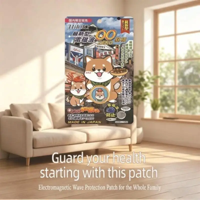 Durable Cell Phone Radiation Protection Patch Anti Electromagnetic Wave Chip for All Smart Devices Home Travel Use