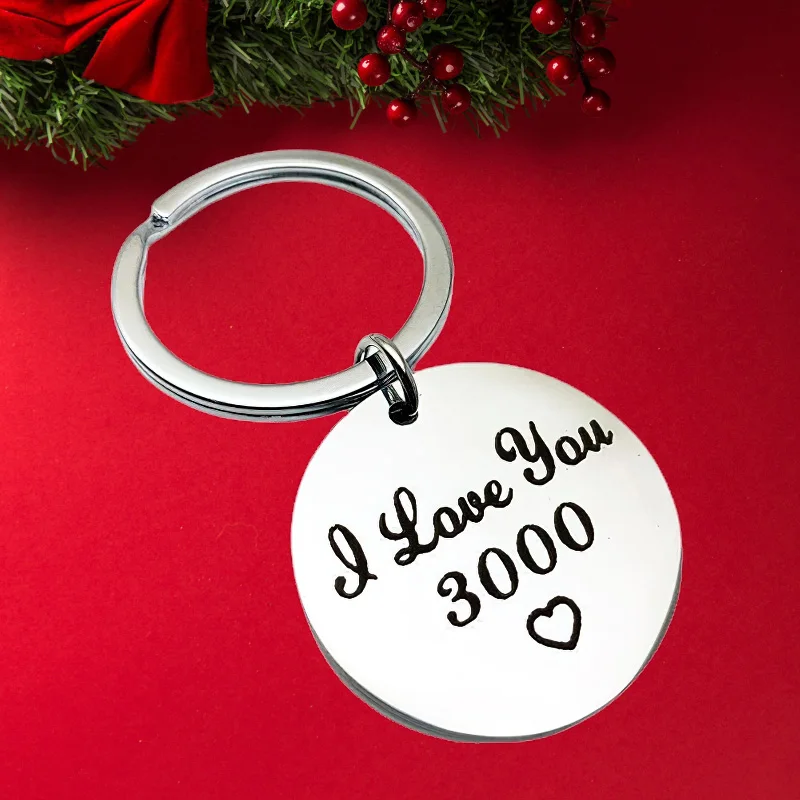 Брелок для ключей «Я тебя люблю» 3000