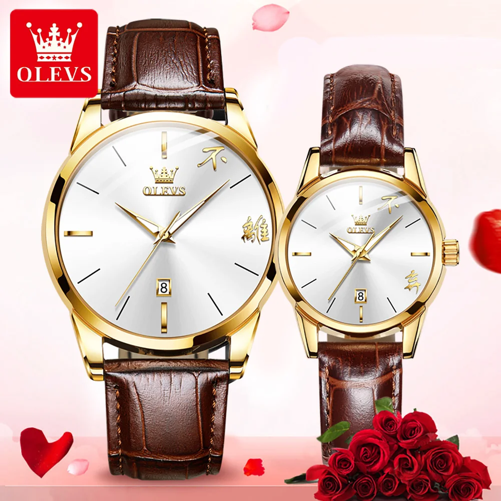 

Olevs 2022 Lovers Watch Top Brand Elegant Couple Quartz Watch Waterproof Leather Strap Wristwatch For Women And Men Couple Gift