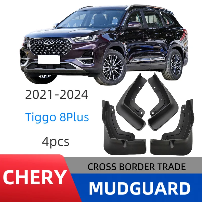 

Suitable for Chery Tiggo Tiggo 8 PLUS 2021-2024 Foreign Trade Cross-border Fender Automobile Fender Leather
