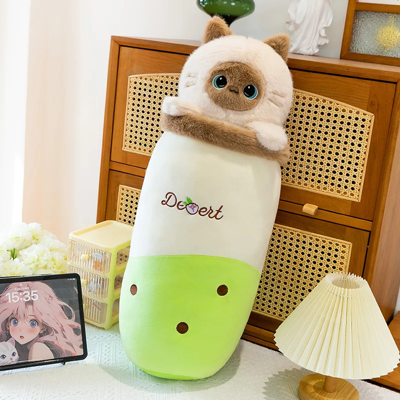 70cm kawaii gato leite xícara de chá brinquedo de pelúcia boneca travesseiro boba urso crianças aniversário presente natal para crianças brinquedo animal de pelúcia
