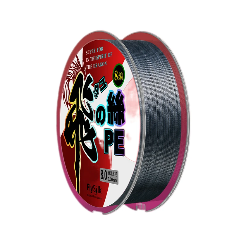 

8 Braid 12 Braid PE Fishing Line Strong Force Braided Wire Long Casting Lure Line Main Sub Line Wear Resistant PE Fishing Line