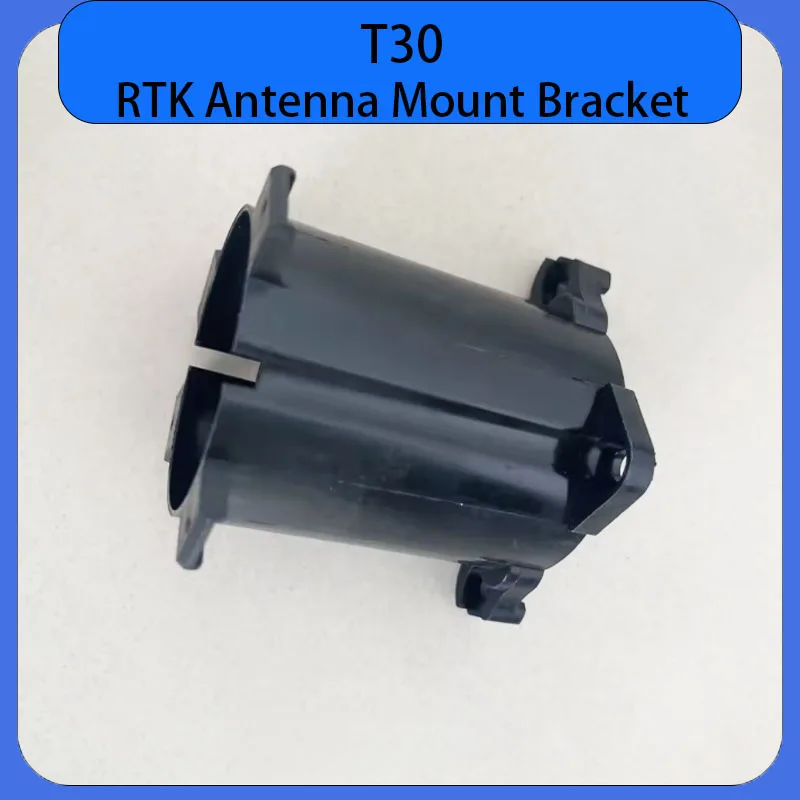 

T30 RTK Antenna Mount Bracket Fixing Base for DJI Agras Agriculture Drone Accessories Plant Protection Drones Repair Part New