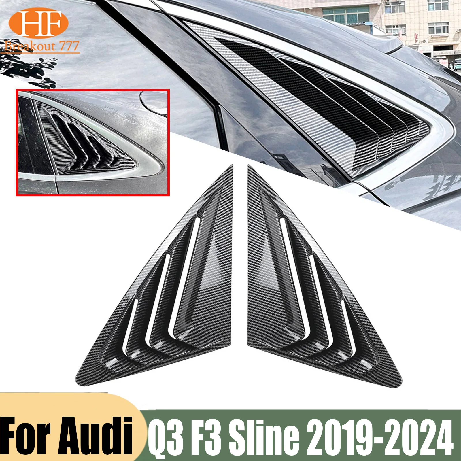 For Audi Q3 F3 Sline 2019-2024 Rear Side Window Shutter Decorative Cover