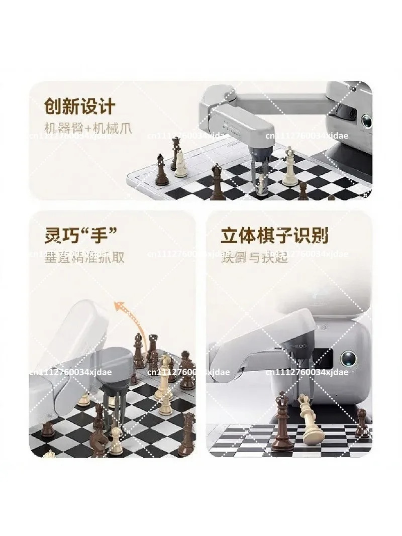 Chess Robot Set, Intelligent Chess Game with Voice Interaction, Electronic Chess Board for Kids and Adults