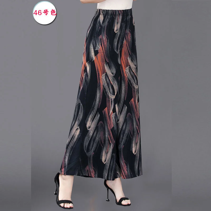 Mommy Outfit Summer New High Waist Elastic Wide Leg Pants Commuter Fashion Printed Pocket Splicing Loose Versatile Cropped Pants