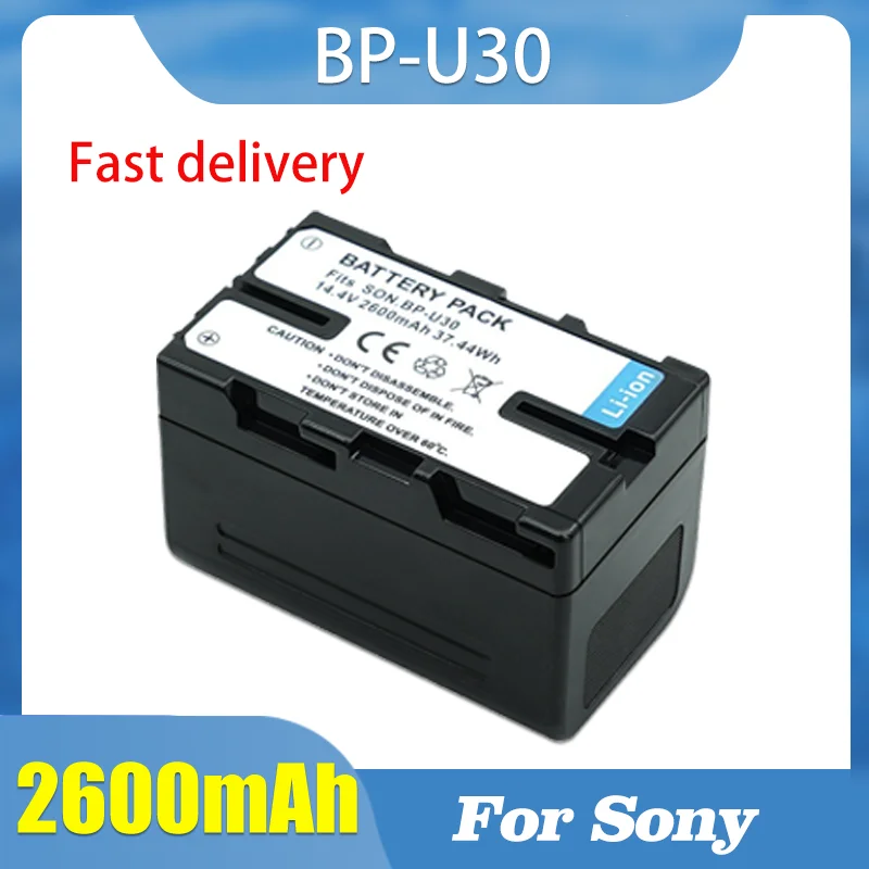 

BP-U35 BP-U30 U30 Battery 2600mAh +charger for Sony PXW-FS5 PXW FS7M2K X160 X180 X200 EX1 EX3 F3 F3K PMW-100 PMW-150