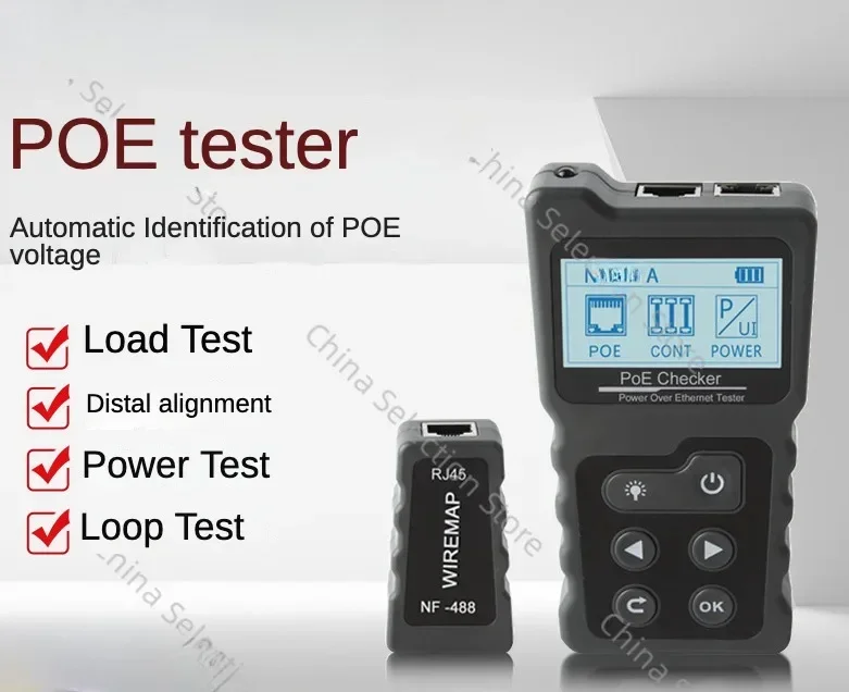 

Смарт-мышь на выбор NF488 Автоматическая идентификация POE напряжение нагрузка петля тестирование питания Удаленная линия-линия камера