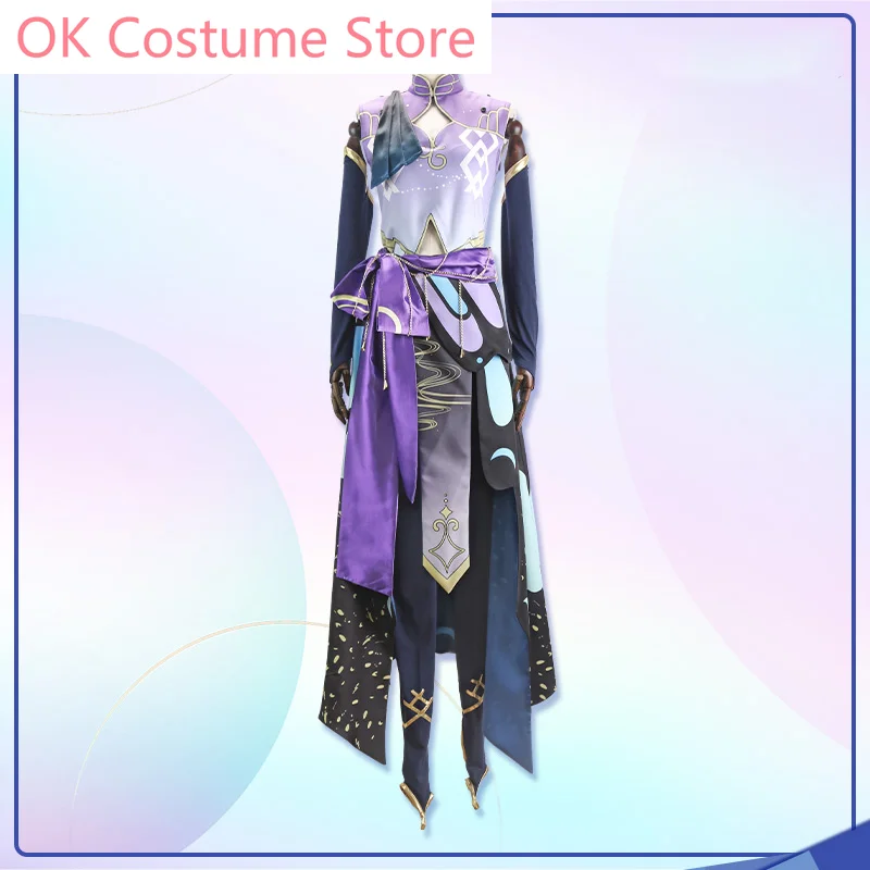 Ensemble Stars! Gacha Butterfly Dreams Sena Izumi Cosplay Costume Cos Game Anime Party Uniform Hallowen Play Role Clothes