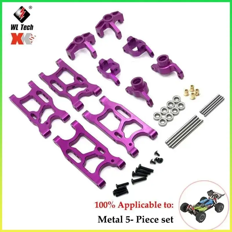 For WLtoys 144010 144001 144002 124017 124019 RC Car, Metal Conversion Parts, Upgrade Kits, Wearing Parts Replacement