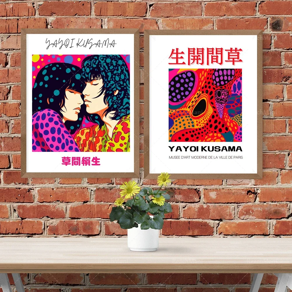 Yayoi Kusama print, Japanese art, polka dot poster, colorful decorations, Yayoi Kusama exhibition poster, gift for decoration