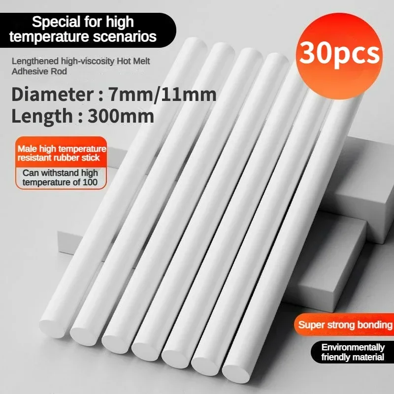 11mm White Hot Silicone Bars 30pcs Hot Glue Sticks 7mm High Temperature Electronic Components Milky Bars White Flame Retardant